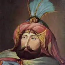The History of the Ottoman Empire of Sultan Murad 1