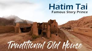 An Amazing Story of Hatim Tai.